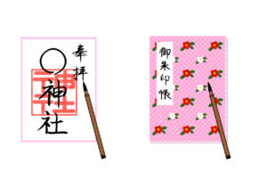 御朱印帳とは?使い方とやってはいけない事、御朱印の力