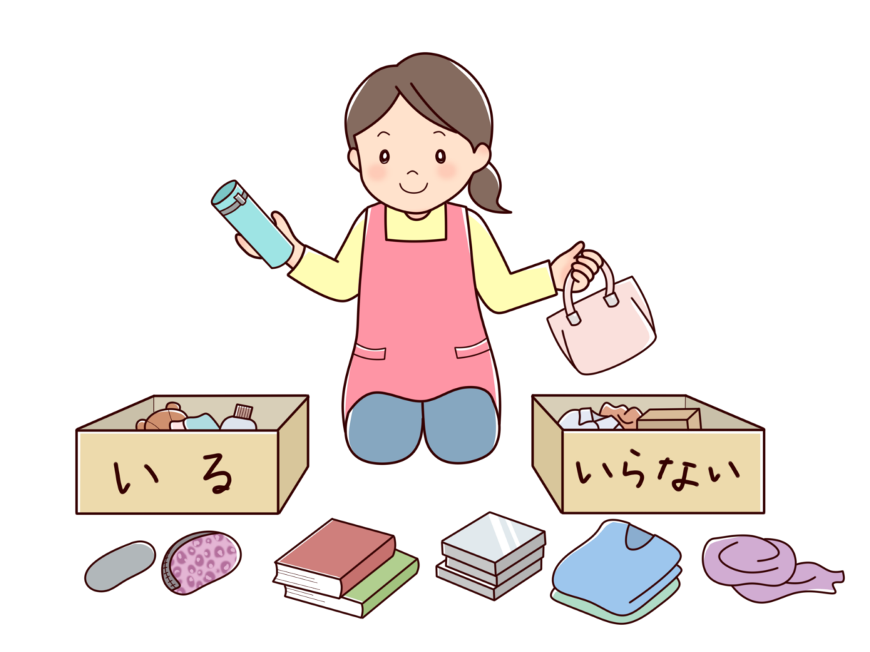 断捨離で運気アップ！不思議な効果で人生が変わったという話も