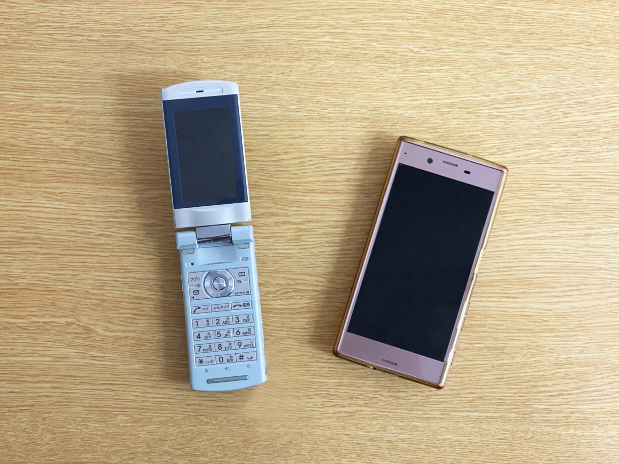 現代の特急呪物は手放そう、現代人のスマホやガラケーの呪い