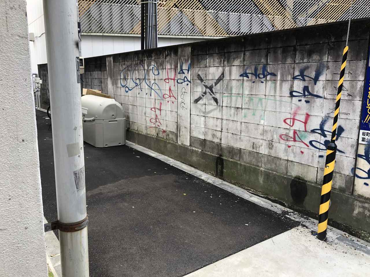 ルールを守らない人の末路