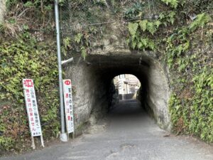 低級霊とは？特徴や憑依されたときの症状と対処法